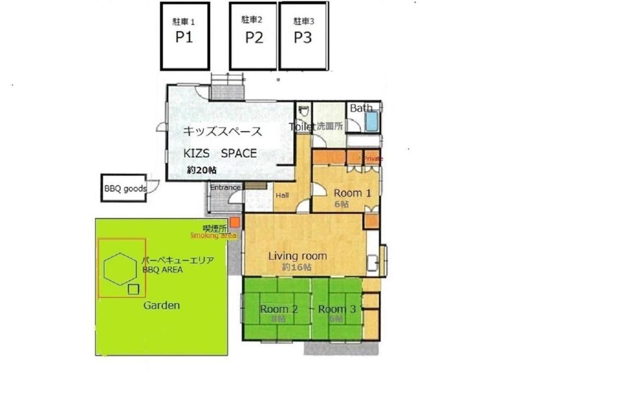 Ly Inn Chitoseaiport - Vacation Stay 94792 치토세 외부 사진